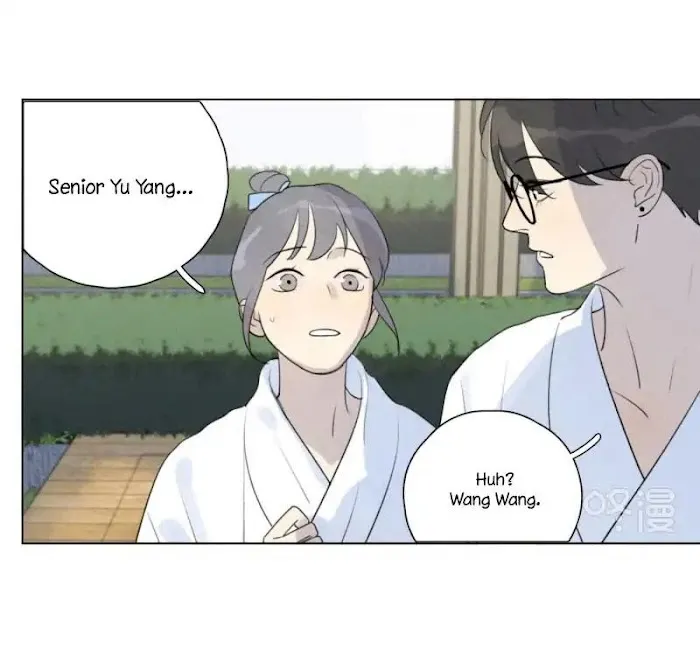 Here U Are - Chapter 113 Page 6