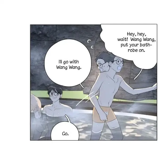 Here U Are - Chapter 113 Page 13