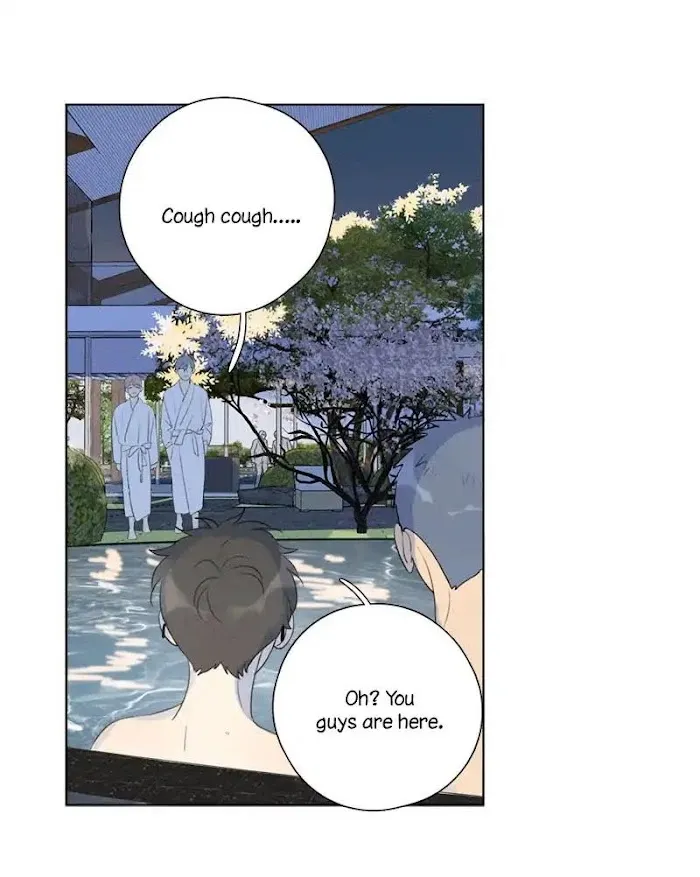 Here U Are - Chapter 113 Page 17