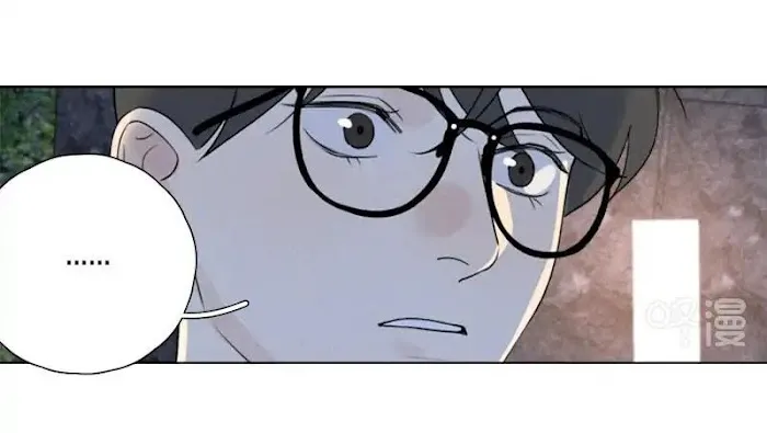 Here U Are - Chapter 113 Page 30