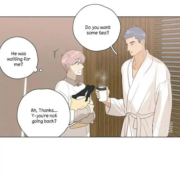 Here U Are - Chapter 113 Page 42