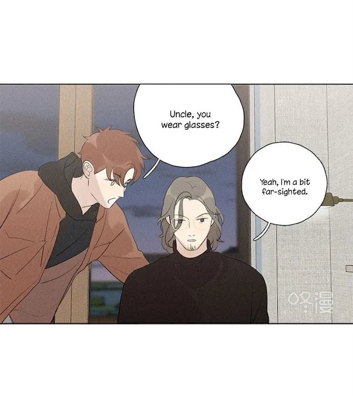Here U Are - Chapter 114 Page 5