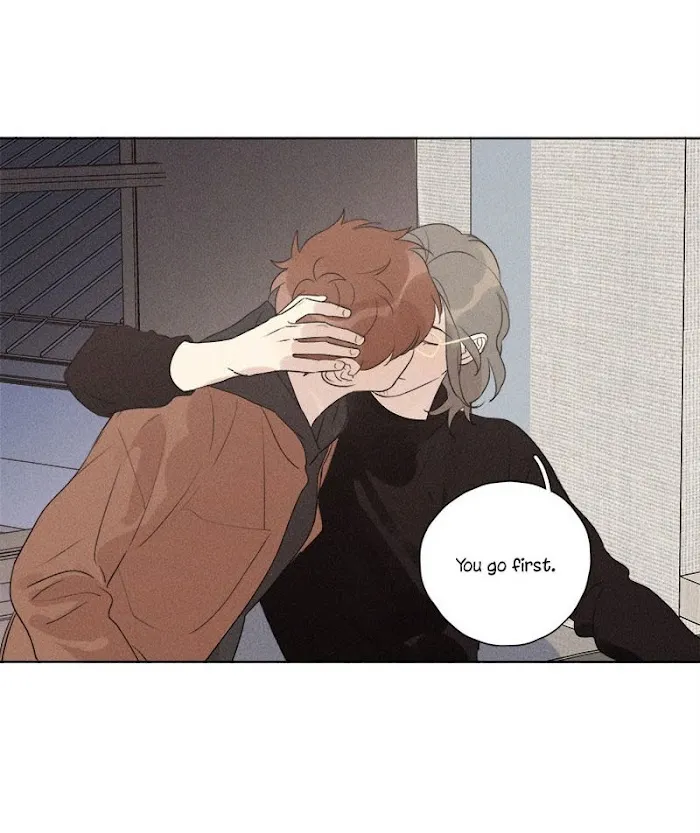 Here U Are - Chapter 114 Page 7