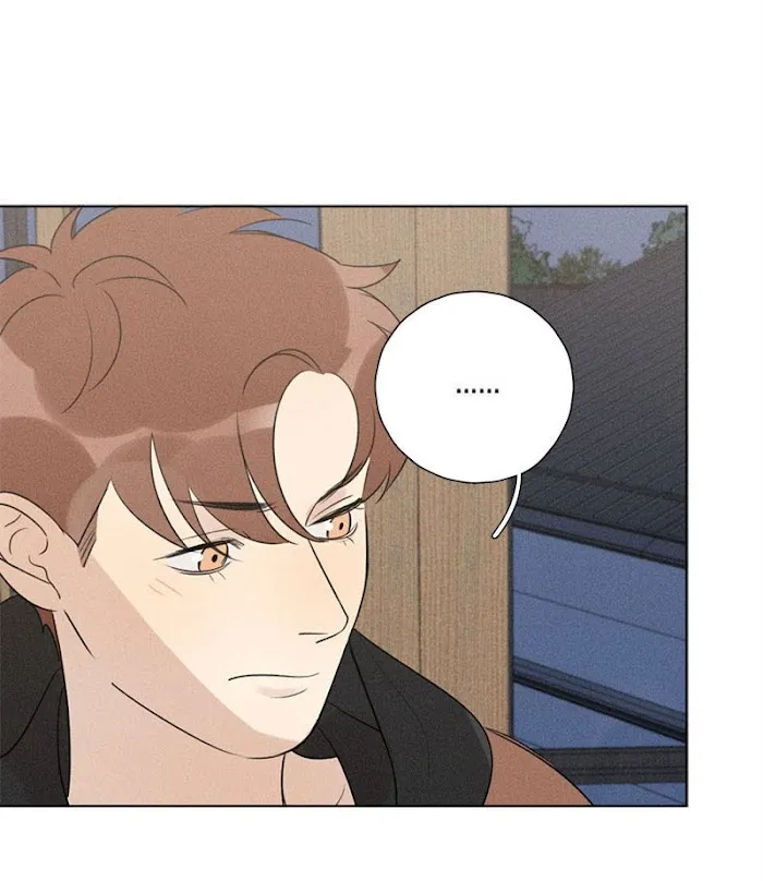 Here U Are - Chapter 114 Page 8