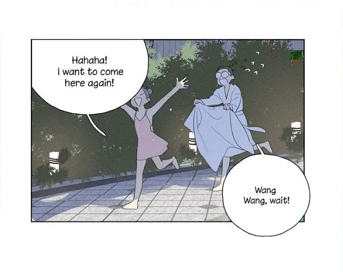 Here U Are - Chapter 114 Page 12