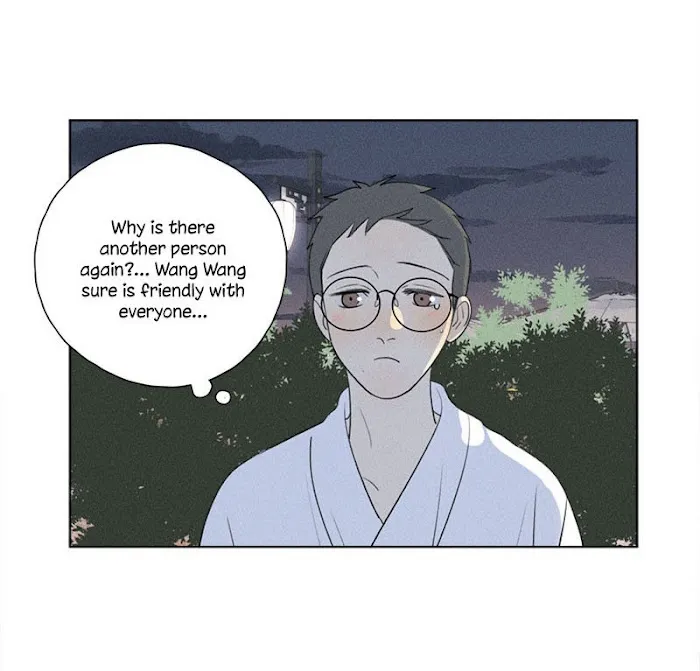 Here U Are - Chapter 114 Page 17