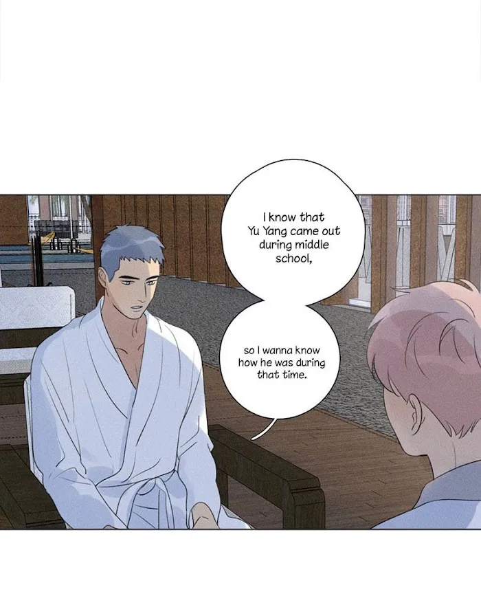 Here U Are - Chapter 114 Page 23