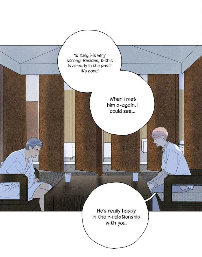 Here U Are - Chapter 114 Page 64