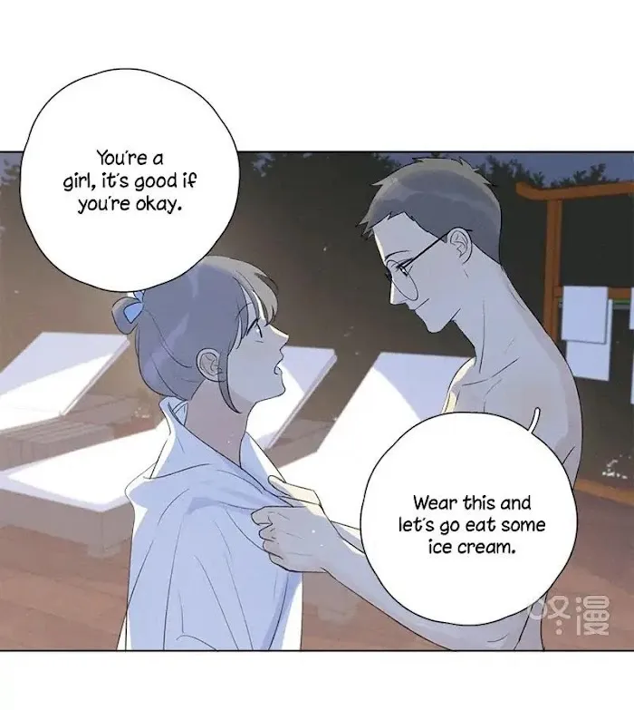 Here U Are - Chapter 115 Page 13