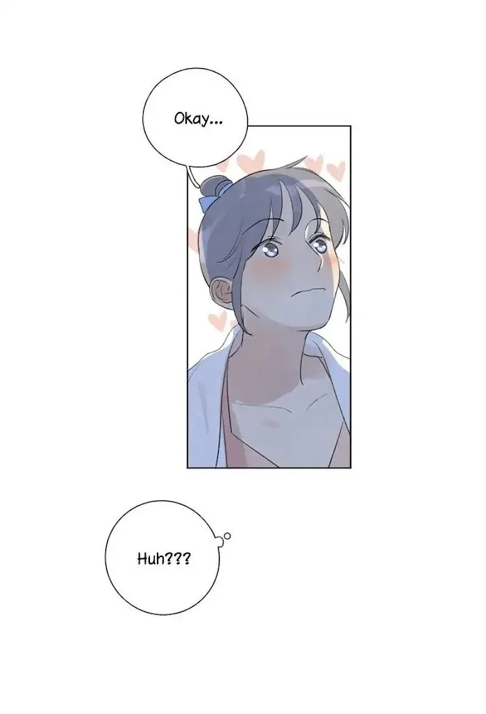 Here U Are - Chapter 115 Page 15
