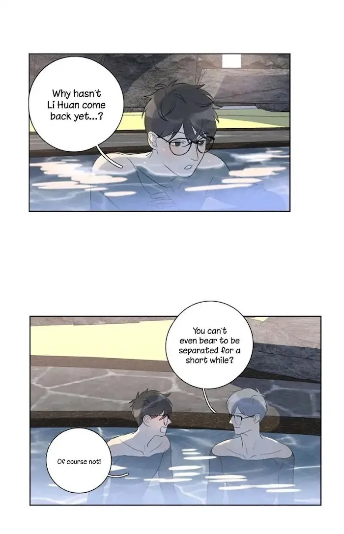 Here U Are - Chapter 115 Page 16