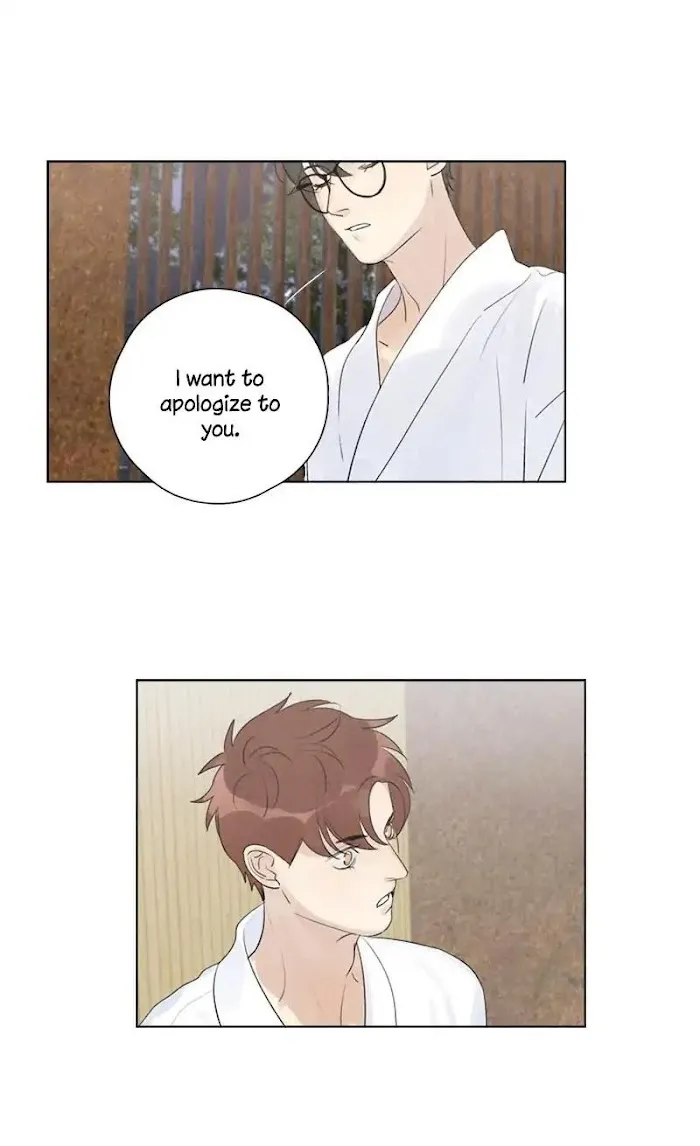 Here U Are - Chapter 115 Page 27