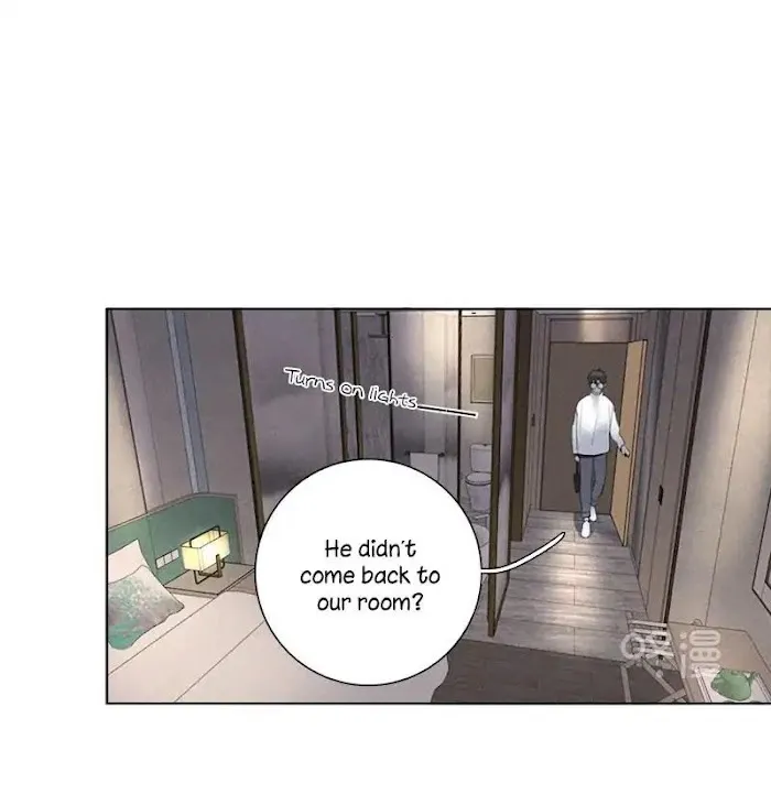 Here U Are - Chapter 115 Page 43