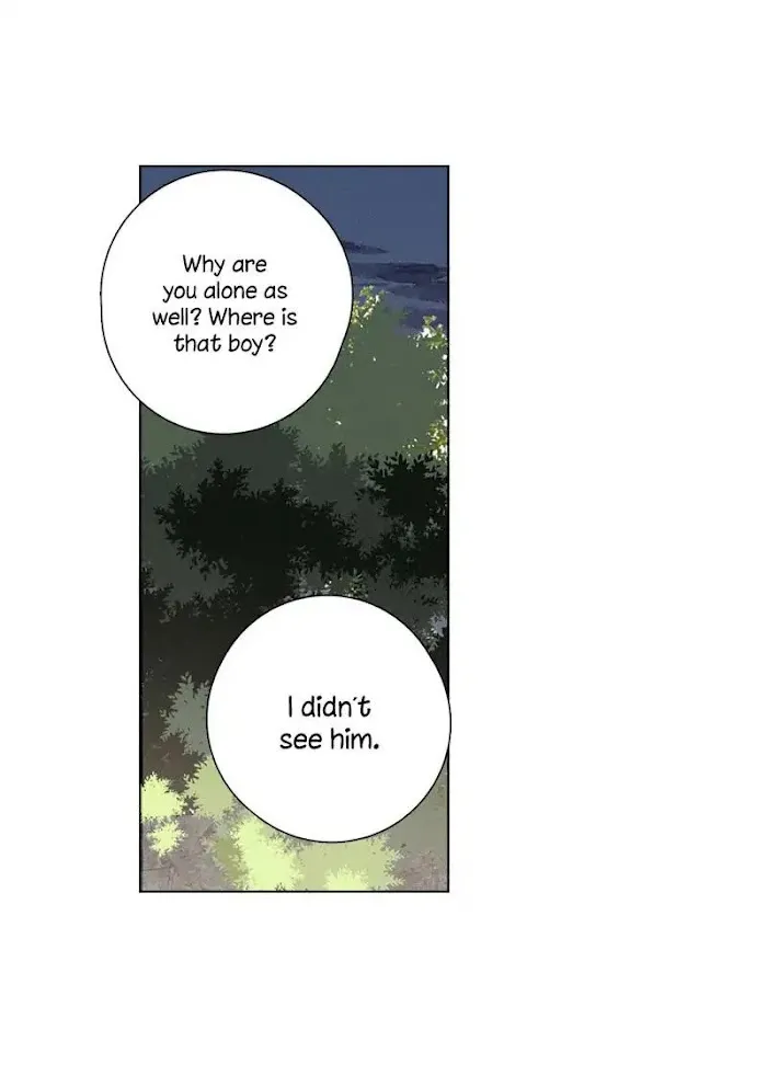 Here U Are - Chapter 116 Page 5