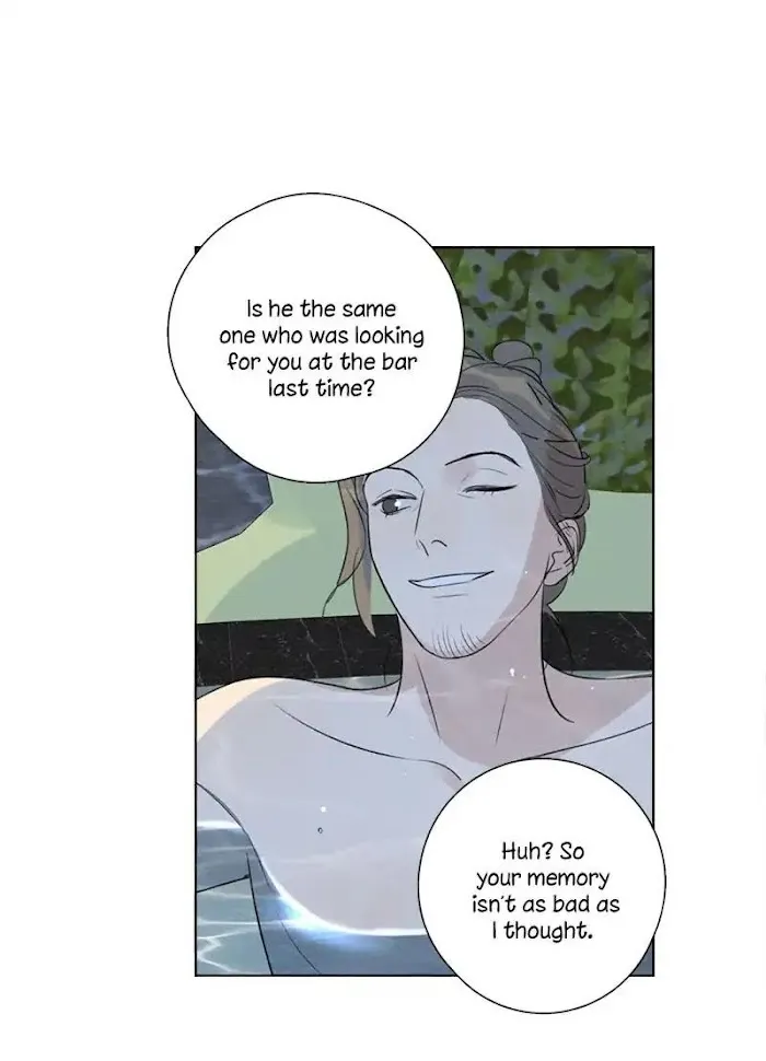 Here U Are - Chapter 116 Page 6
