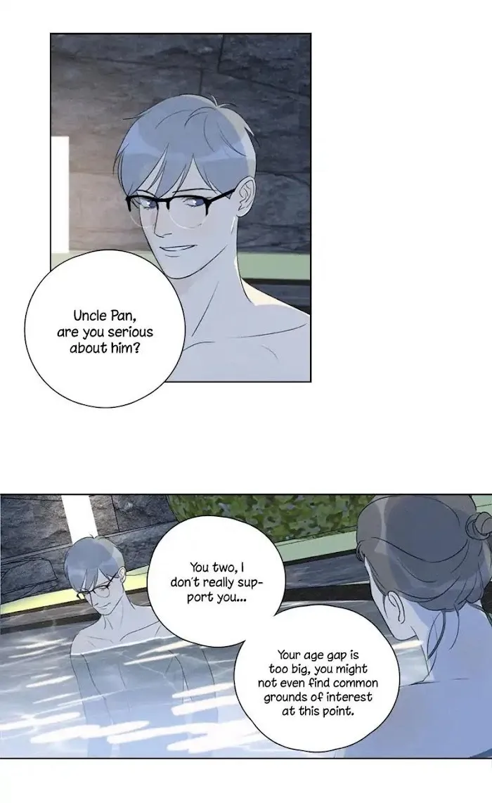 Here U Are - Chapter 116 Page 7