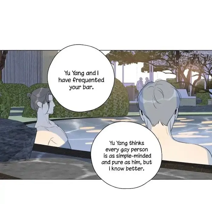 Here U Are - Chapter 116 Page 12