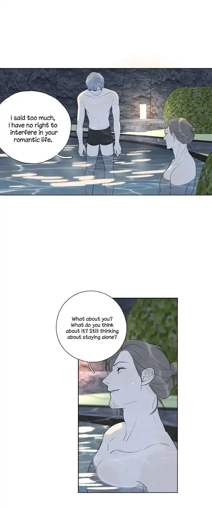 Here U Are - Chapter 116 Page 14