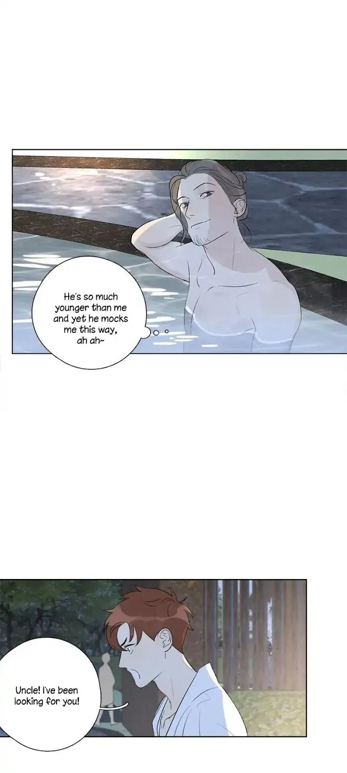 Here U Are - Chapter 116 Page 16