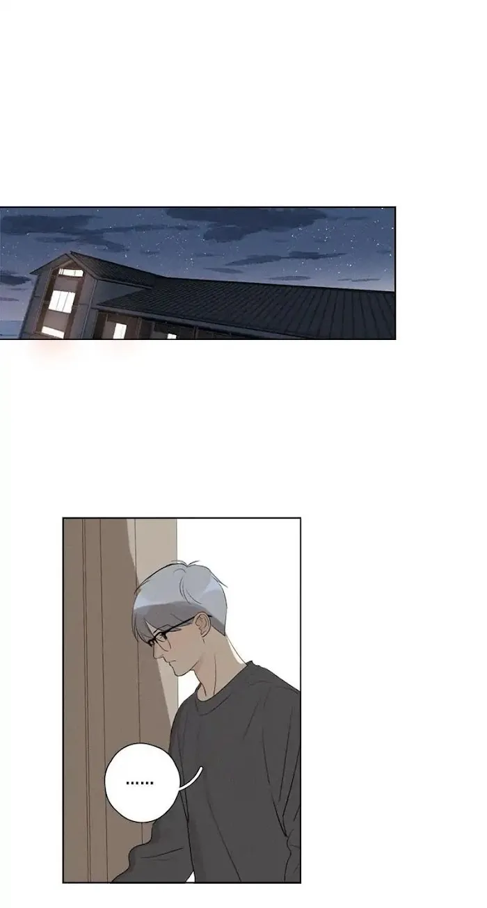 Here U Are - Chapter 116 Page 18