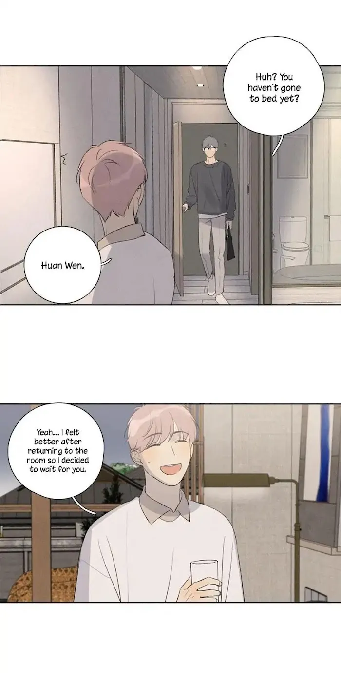 Here U Are - Chapter 116 Page 19