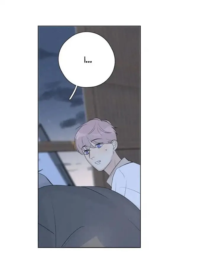 Here U Are - Chapter 116 Page 35