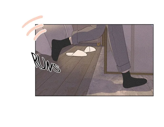 Here U Are - Chapter 117 Page 3