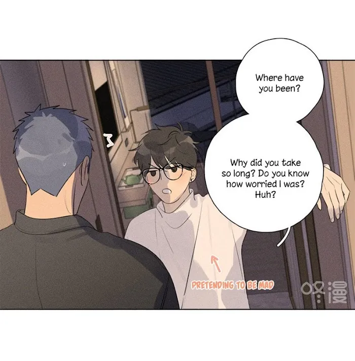 Here U Are - Chapter 117 Page 5