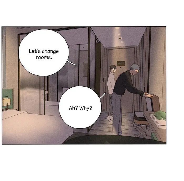 Here U Are - Chapter 117 Page 7