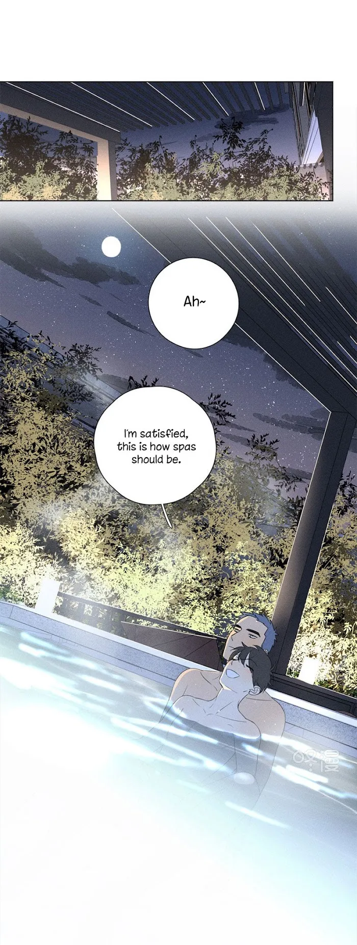 Here U Are - Chapter 117 Page 14