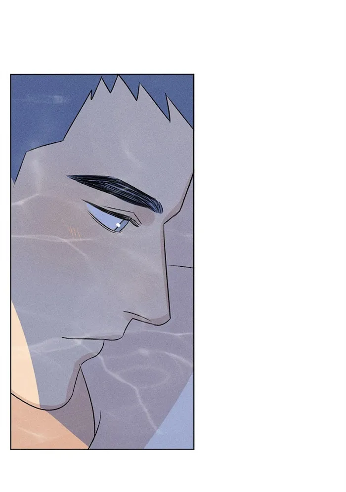 Here U Are - Chapter 117 Page 26