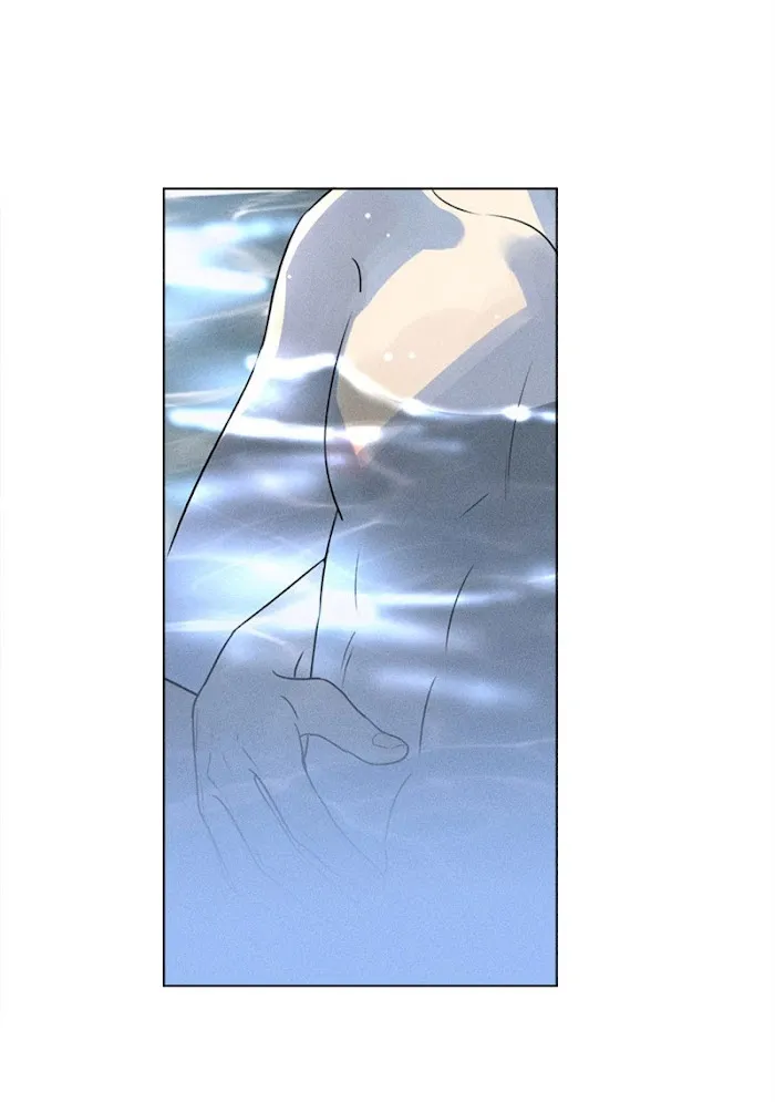 Here U Are - Chapter 117 Page 31