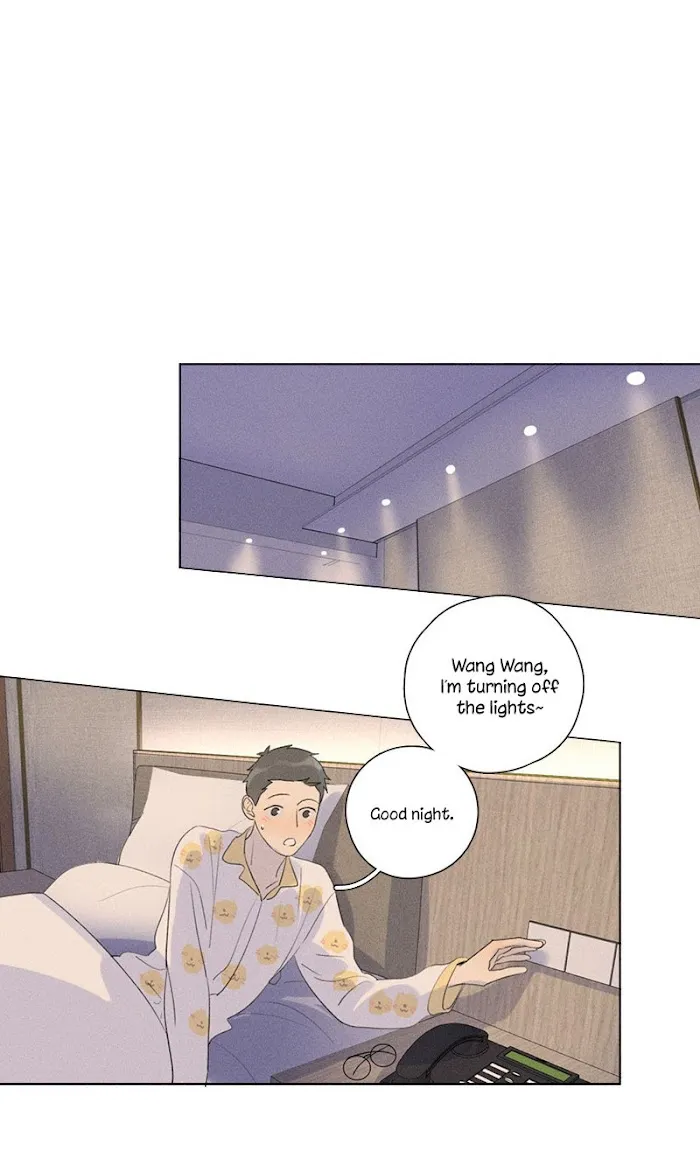 Here U Are - Chapter 118 Page 2