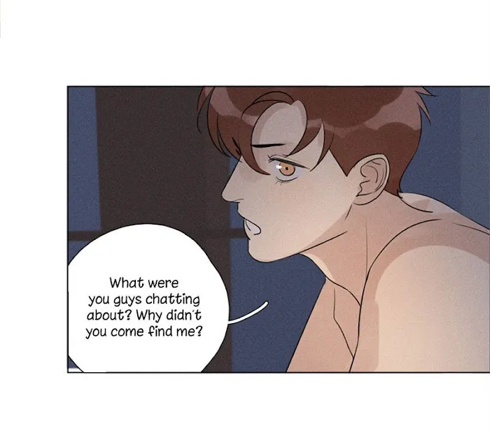 Here U Are - Chapter 118 Page 17