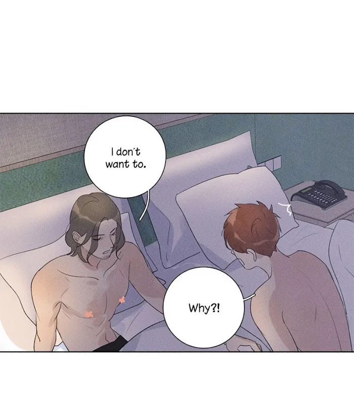 Here U Are - Chapter 118 Page 31