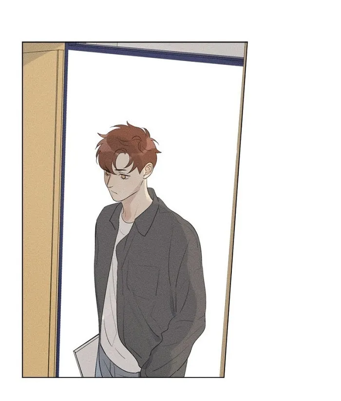 Here U Are - Chapter 119 Page 3