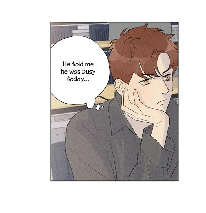 Here U Are - Chapter 119 Page 6