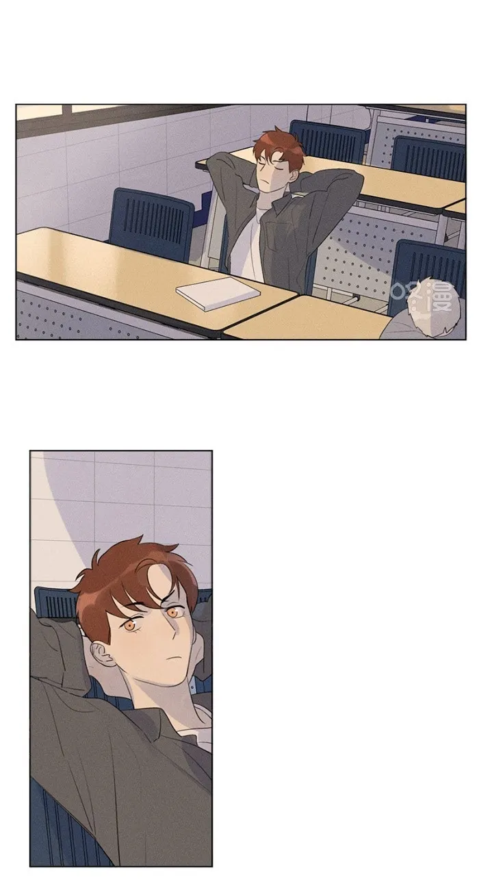 Here U Are - Chapter 119 Page 10
