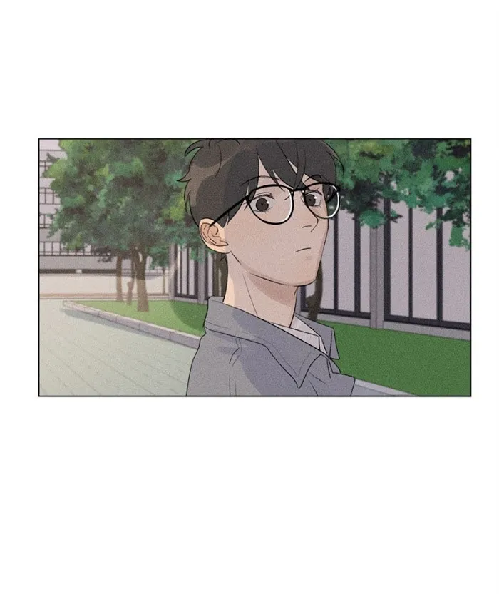 Here U Are - Chapter 119 Page 17