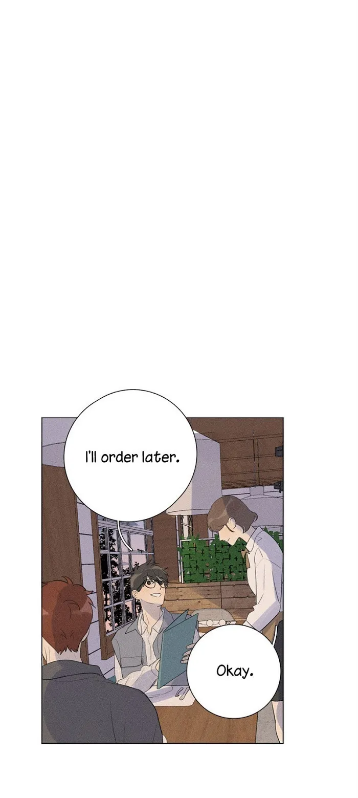 Here U Are - Chapter 119 Page 23