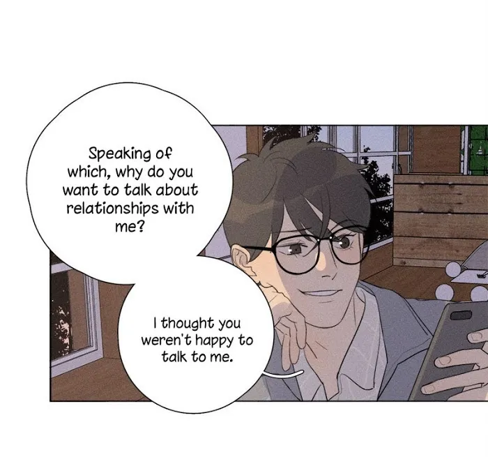 Here U Are - Chapter 119 Page 27