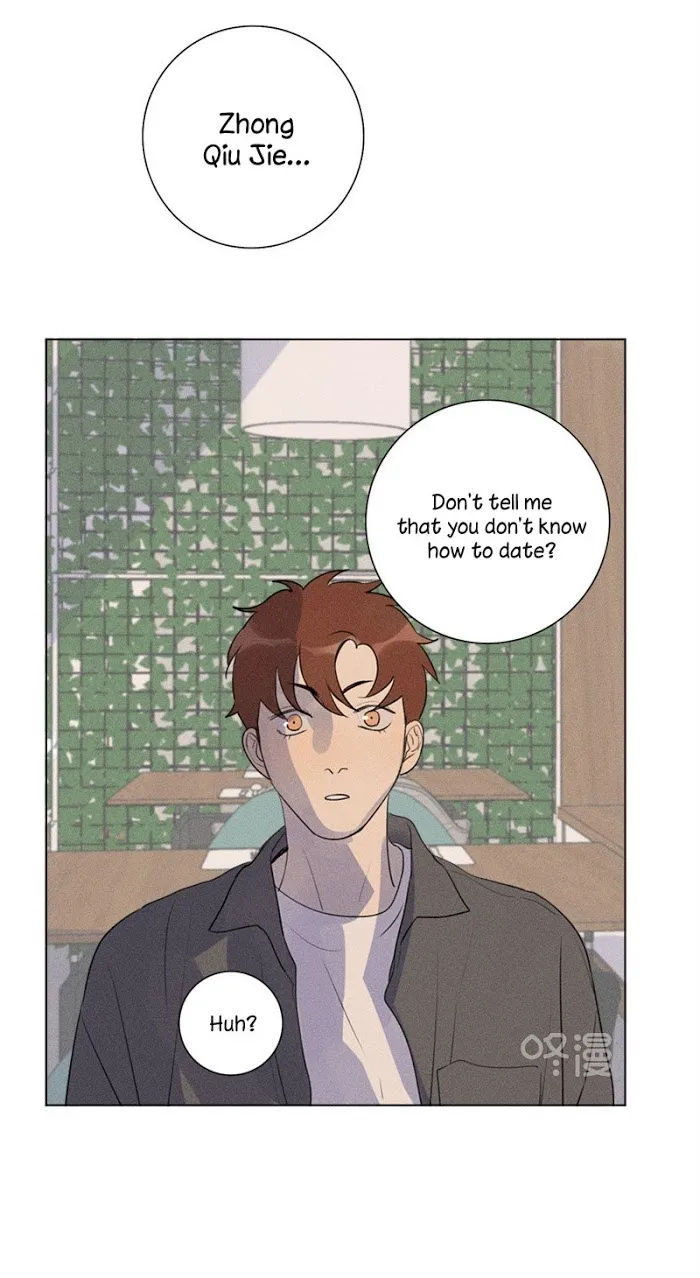 Here U Are - Chapter 119 Page 33