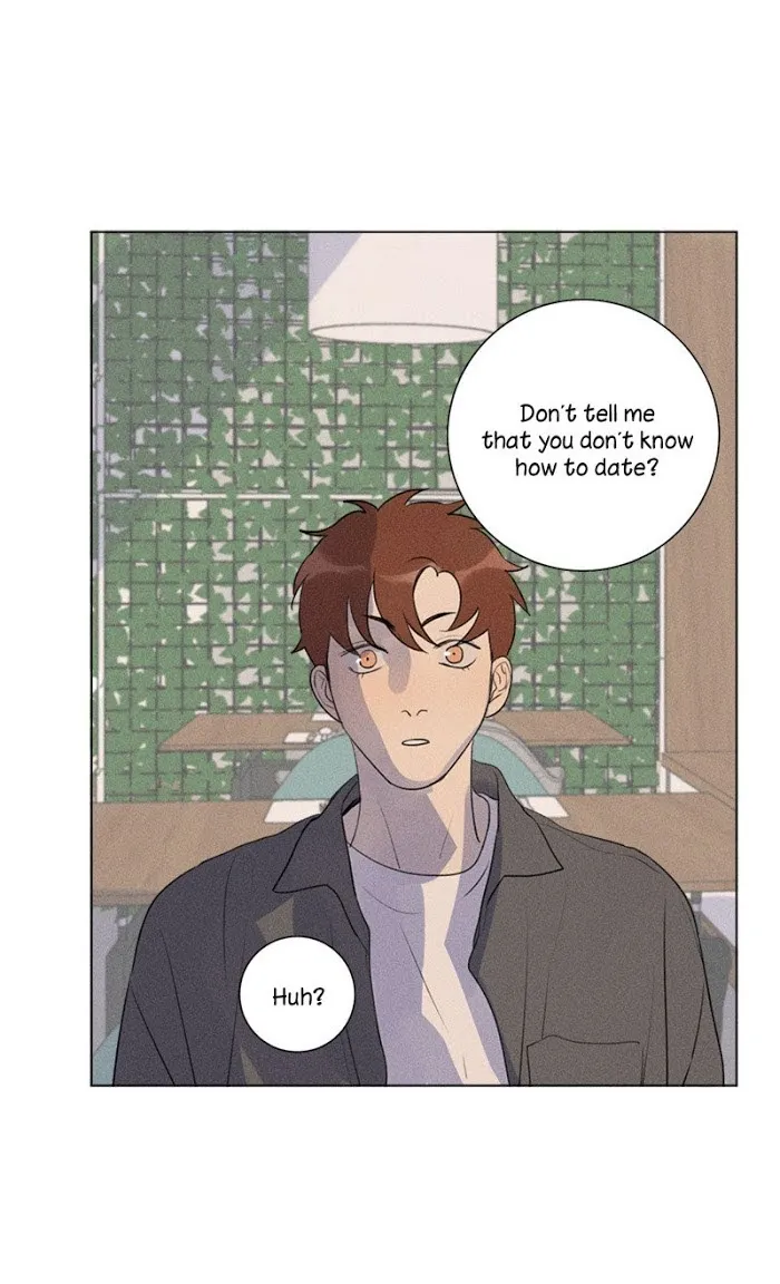 Here U Are - Chapter 120 Page 2