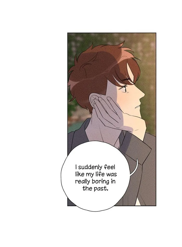 Here U Are - Chapter 120 Page 12