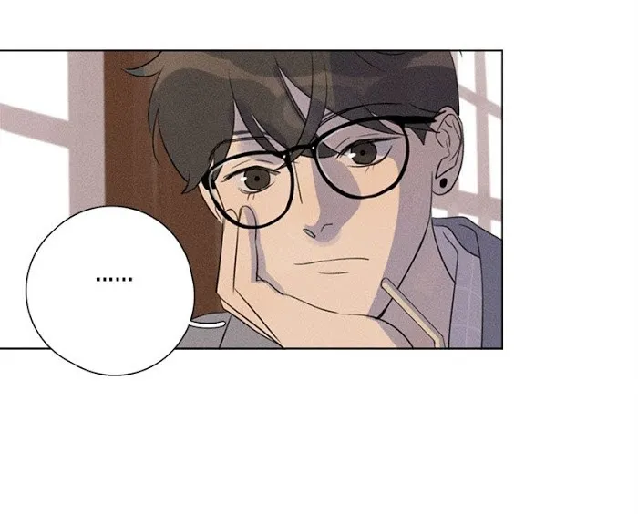 Here U Are - Chapter 120 Page 15