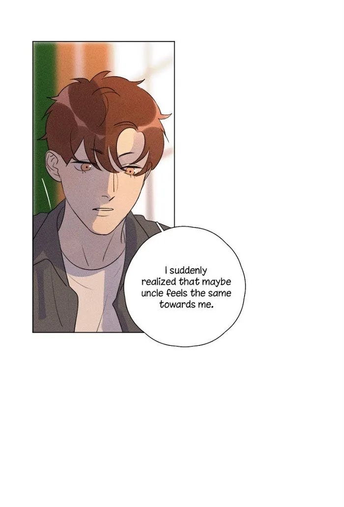 Here U Are - Chapter 120 Page 17
