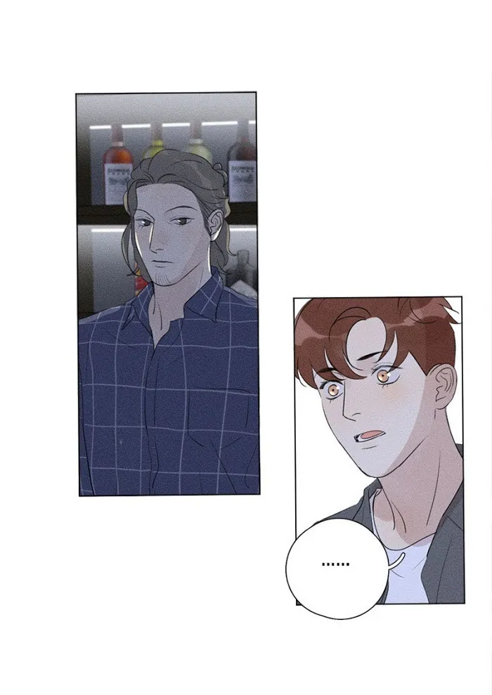 Here U Are - Chapter 120 Page 25
