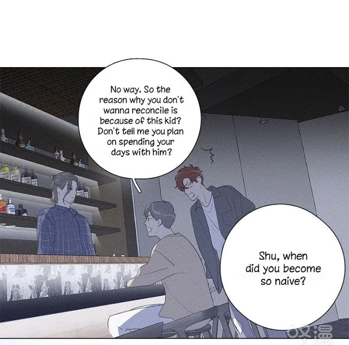 Here U Are - Chapter 120 Page 40