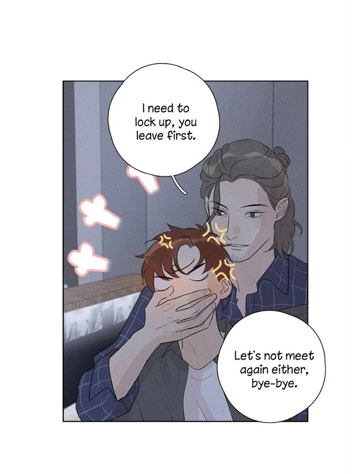 Here U Are - Chapter 120 Page 42