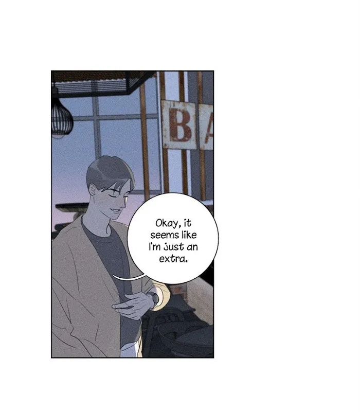 Here U Are - Chapter 120 Page 43